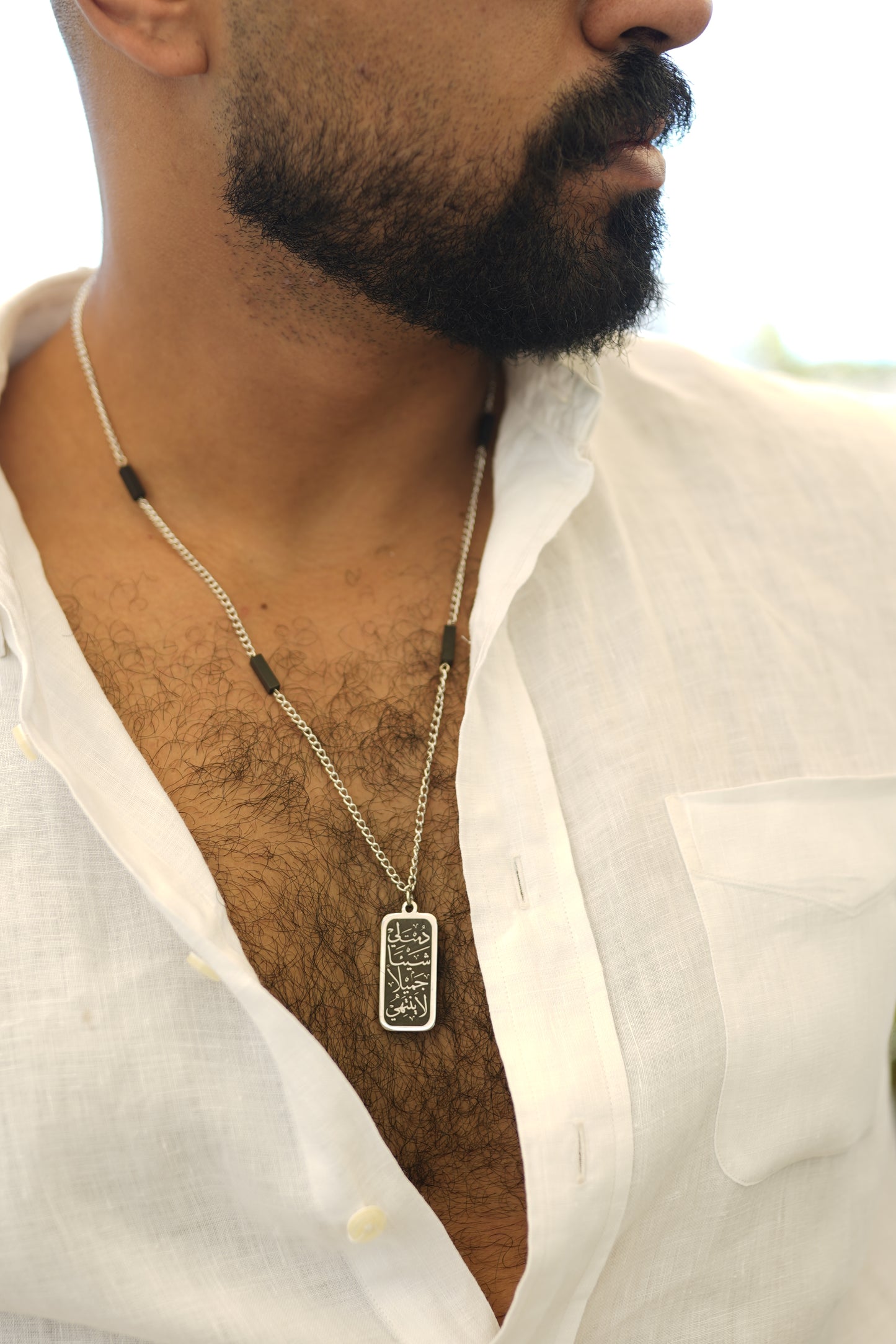 Azain AZ384 Necklace