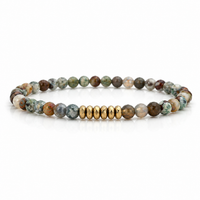 Azain AZ223 Bracelet