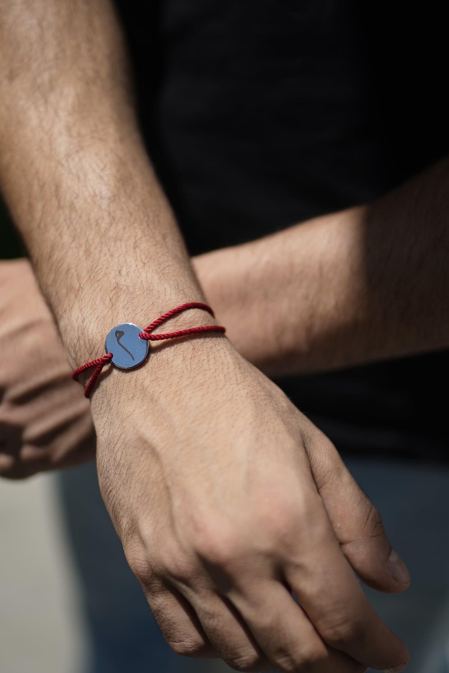 Azain AZ407 Bracelet